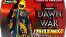 Warhammer 40000 Dawn of War 2 – Retribution Набор «Экипировка Провидицы» (ключ для ПК)